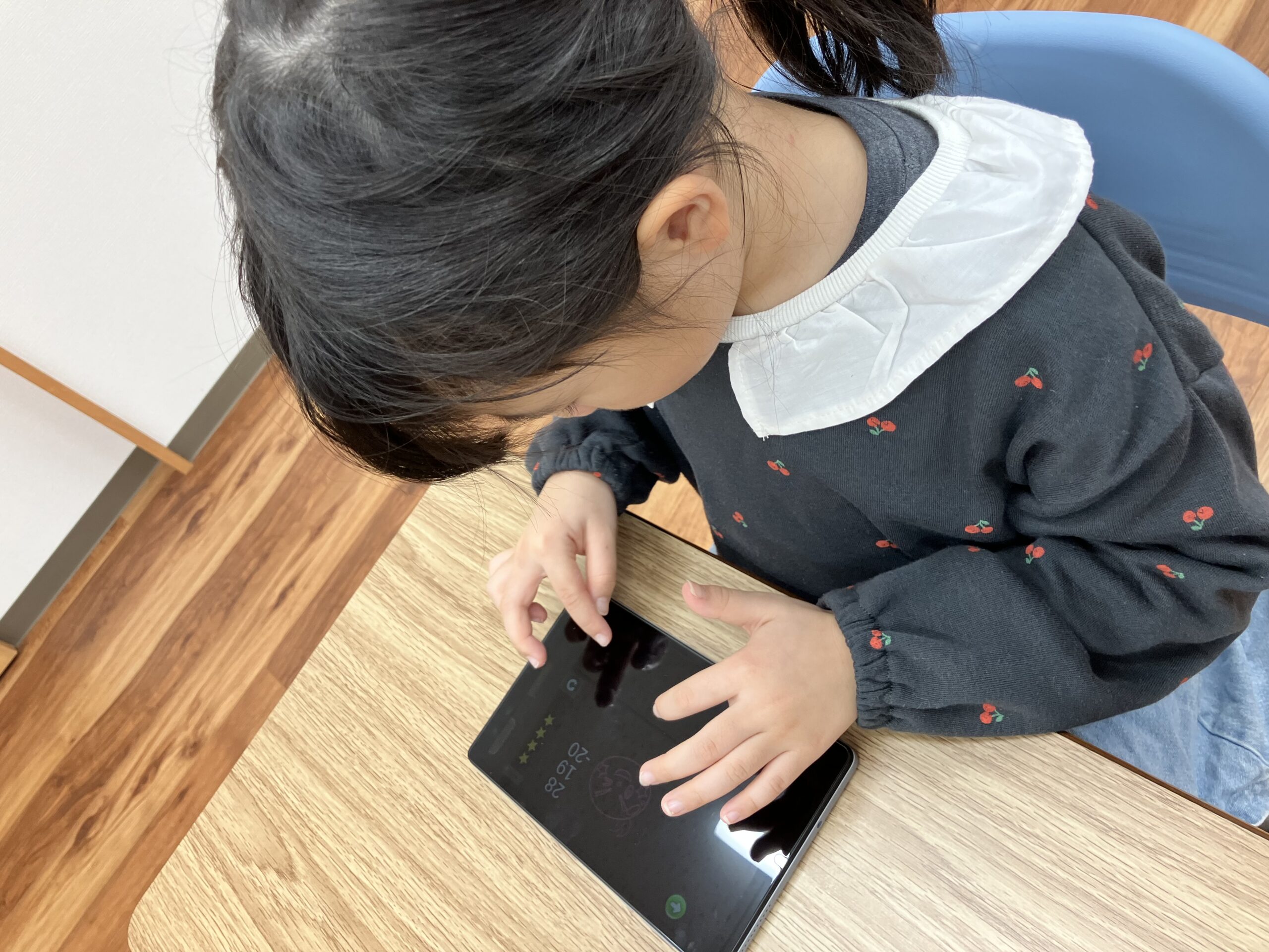 キッズブレインパーク