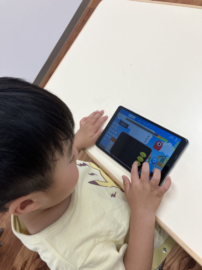キッズ